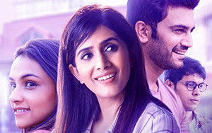 Marathi movie, Madhuri (November 30, 2018) starring Sonali Kulkarni and Sharad kelkar